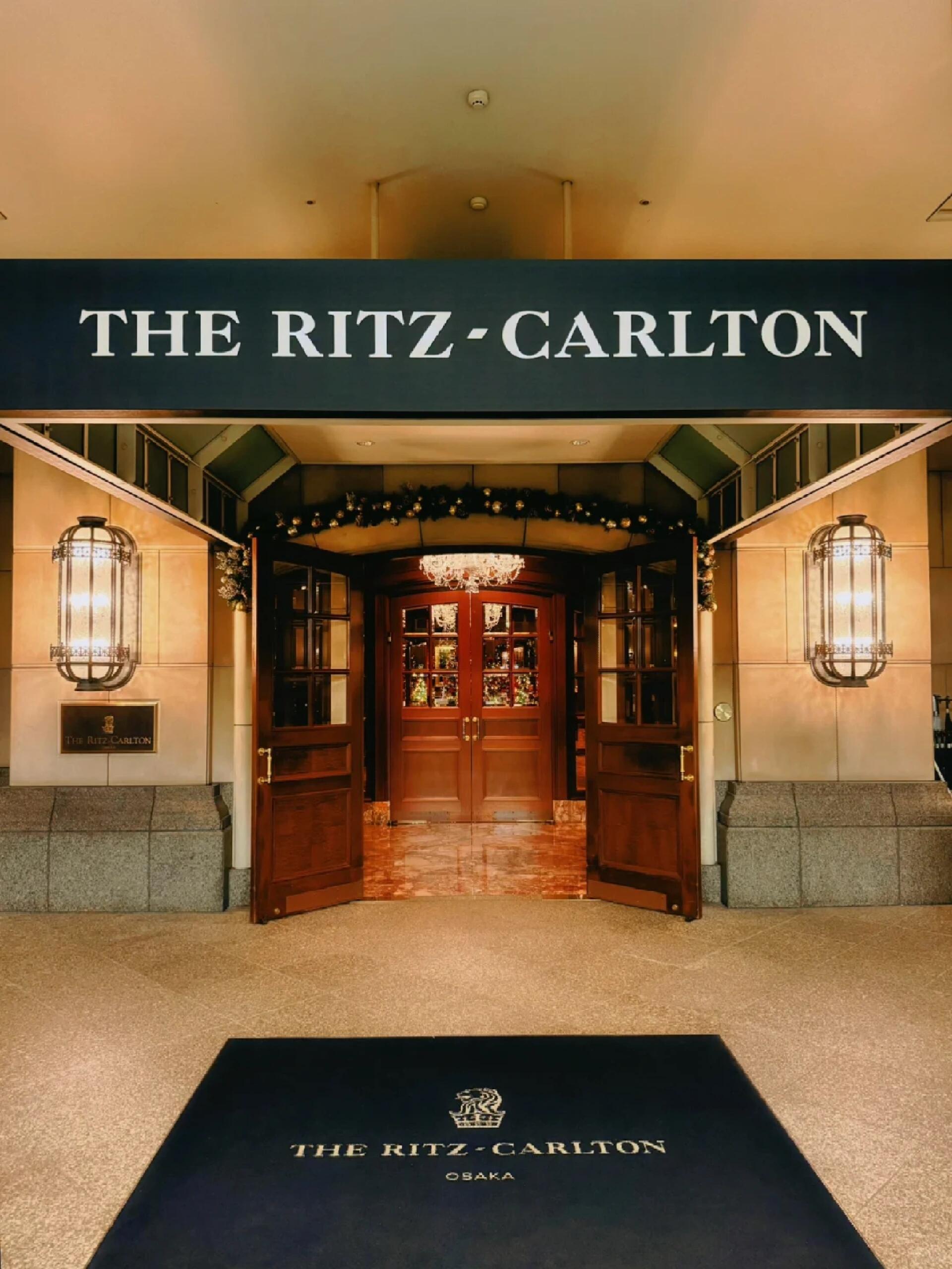 大阪丽思卡尔顿酒店